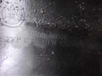 фото thumb №6, Rexton 06- молдинг поріг права ліва накладка оригінальний номер