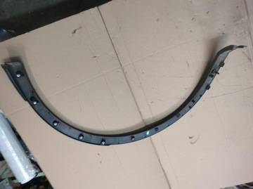 фото thumb №3, Renault kadjar планка задня ліва зад