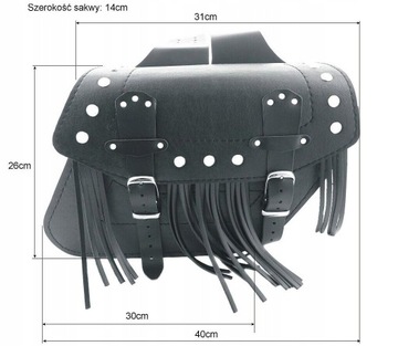ЧОППЕР CLASSIC CLASSIC BLACK SIDE BAGS 9L