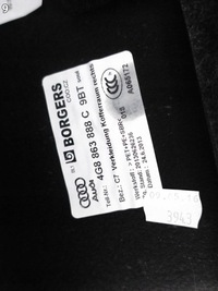 фото thumb №10, Audi rs7 s7 a7 4g8 c7 10-18 lift обшивка оббивка багажника права 9bt