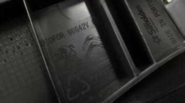 фото thumb №4, Citroen berlingo iv 2023 захист накладка порога ліва