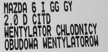 фото thumb №8, Mazda 6 i gg/gy 2.0 citd вентилятор корпус