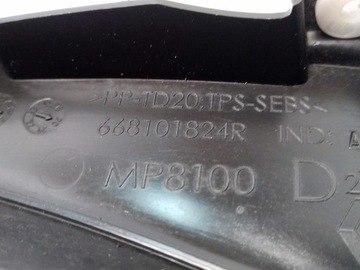 фото thumb №6, Правые уголок защита подкапотное пространство renault master iv 668101824r