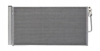 Купить Радиатор кондиционера mini paceman r61 2012 -, фото thumb