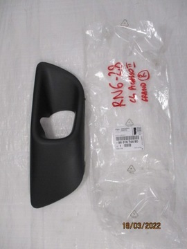 фото thumb №1, C4 grand picasso ii решётка заглушка галоген правая