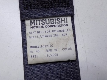 фото thumb №6, Mitubishi outlander ii pas правые зад 609213800