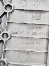 фото thumb №7, Opel zafira c 2014 перед сторона левая молдинг порог