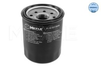 Набор фильтров meyle honda cr-v iii Цена, фото thumb