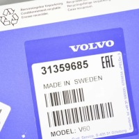 фото thumb №7, Набор задних брызговики volvo v60 31359685 оригинальный