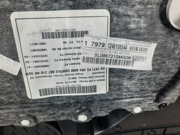 фото thumb №6, Skoda yeti задний боковина дверь правый зад