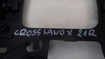 фото thumb №11, Лампа освещение кабины opel crossland x 455567867