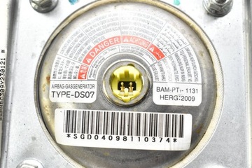 фото thumb №9, Подушка безопасности подушка безопасности водителя nissan micra k12 рестайлинг 07-10