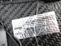 фото thumb №11, Maserati levante trofeo gts m161 18-24 спойлер карбон молдинг w бампер задня