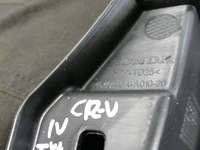 фото thumb №14, Honda crv iv lift защита замка поперечина порог задняя