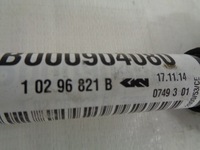 фото thumb №13, Peugeot оригинальный номер 43420yv020 приводной вал шарнир