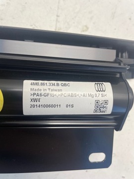 фото thumb №6, Audi q7 4m ролета боковая правая 4m0861334b левая 4m0861333b новая