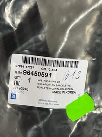 фото thumb №1, Прокладка двері передніх лівих оригінальний номер 96450591