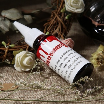 SZTUCZNA KREW SCENICZNA HALLOWEEN 30ML