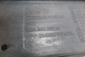 фото thumb №9, Плита захист шасі права vw touran 5ta 5qa825202a