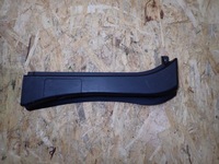 фото thumb №1, Защита корпус стойка багажника правая bmw x5 e70 европа 7145954