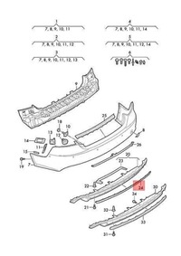 фото thumb №7, Оздоблення сатиновий чорні audi a7 sportback 4g оригінальний 4g8807833 9b9