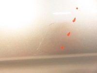 фото thumb №7, Дверь правое задние renault trafic ii cmg64