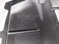 Купити Hyundai i30 3 20- рестайлінг  решітка бампера протитуманної фари ліве перед, фото thumb