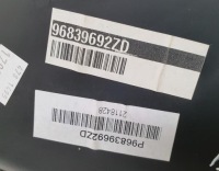 фото thumb №6, Оббивка обшивка двері лівий перед citroen berlingo ii 9681235277 euro