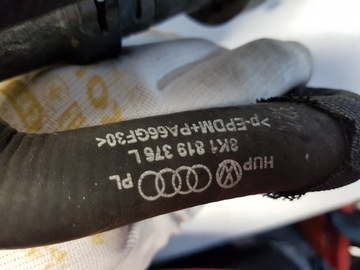 фото thumb №6, Audi a5 8f 8t шланг шланги воды 03l121101