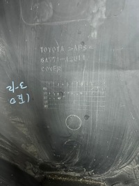 фото thumb №6, Кришка захист диски zapaowego toyota rav4 rav-4 iii 3