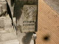 фото thumb №11, Коробка передач передач fiat panda ii 1.1 benz 54 km 51724724 c384