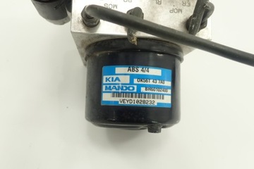 фото thumb №5, Kia carnival ii 01-07 насос abs тормозная