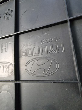 фото thumb №8, 85882-2y000 защита порога правая hyundai ix35