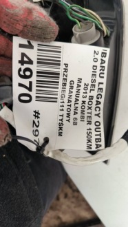 фото thumb №7, Лампа ліва задня 220-20067 subaru legacy