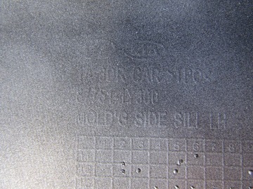 фото thumb №10, Планка пороговая левая kia picanto 2011- 3d накладка