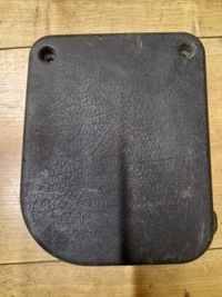 фото thumb №1, Защита заглушка поперечина 2szt kpl citroen berlingo