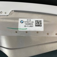 Bmw 7' g12 lci, защита трубы выпускной левая+ правое хром 7478371, 7478372 Цена, фото thumb