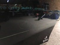 Купить Mercedes eqe 295 v295 дверь левый задняя левая задние, фото thumb