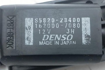 фото thumb №7, Двигунчик передньої лівого сидіння lexus is c gse2_ s582028400 2.2l