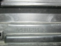 фото thumb №6, Решітка радіатора бампера mitsubishi outlander iii lift 18-