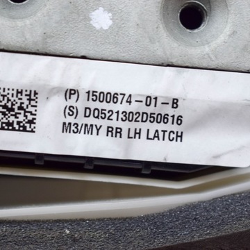 фото thumb №6, Tesla модель 3 2021 ліва сторона замок двері задніх