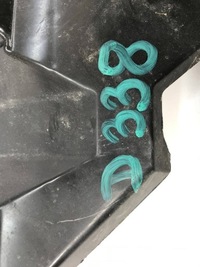 фото thumb №7, Bmw x5 g05 lci m-pakiet напрямна лівий задня 8085645