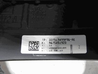 фото thumb №11, Citroen ds4 11-15 воздуховод 96754519zd