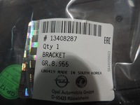 фото thumb №1, Opel astra k кронштейн кронштейн комп'ютер nowe