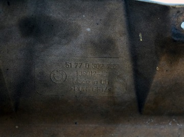 фото thumb №8, Поріг правий корпус захист правого порога bmw x3 e83