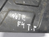 фото thumb №6, Nissan note ii e12 12-16 защита pod бампер правый задняя 788423wf0a