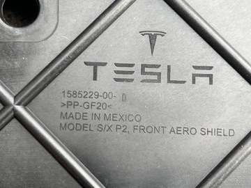 НАКЛАДКА БАМПЕРА Tesla S X PLAID 1585229-00-D