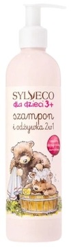 SYLVECO ДЛЯ ДЕТЕЙ Шампунь и кондиционер 2в1