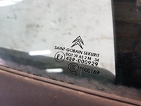 фото thumb №5, Дверь правый задняя citroen c4 i