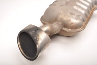 Hyundai i40 2.0 gdi гасник вихлоп кінцевий наконечник вихлоп в Україні, фото thumb